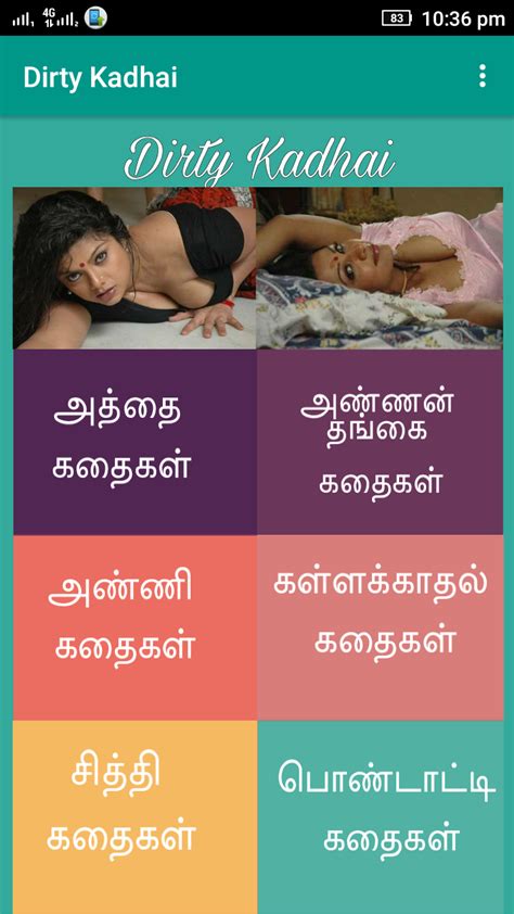 tamil sex stories and videos|Tamil Sex Stories & Tamil Kamakathaikal 